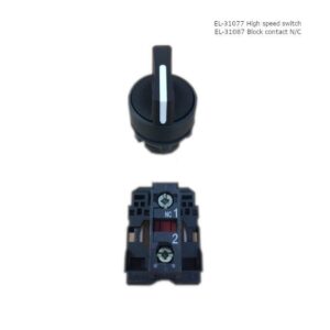 High/Low Speed Switch